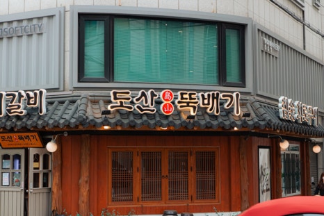 기은인테리어 이미지