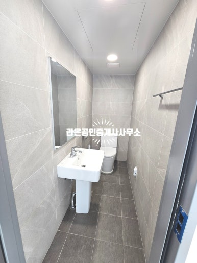 신사세무회계 이미지