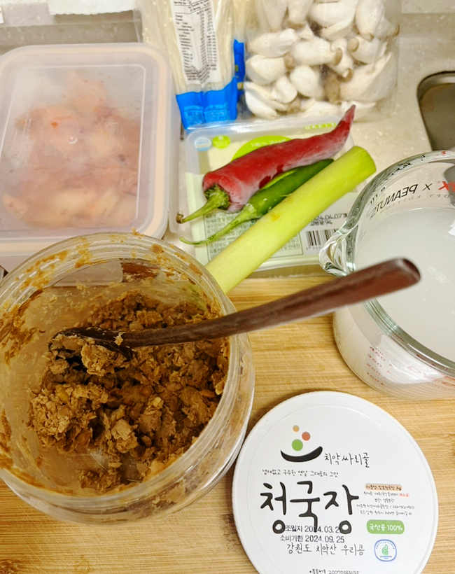 치악싸리골된장 이미지