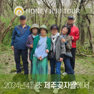 교래슈퍼 이미지