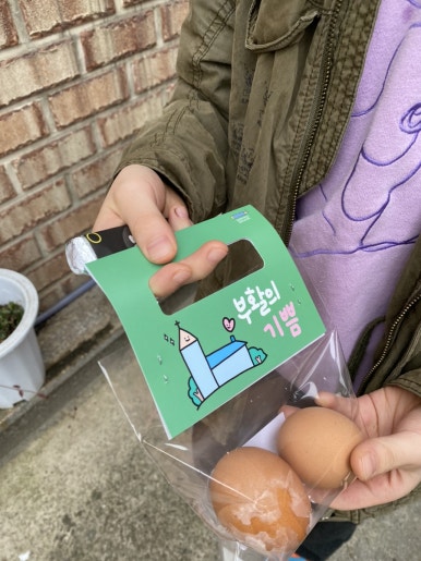 천하떡방앗간 이미지