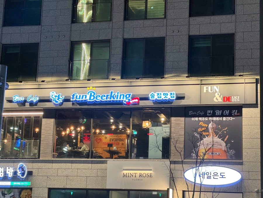 피치랑지제 이미지