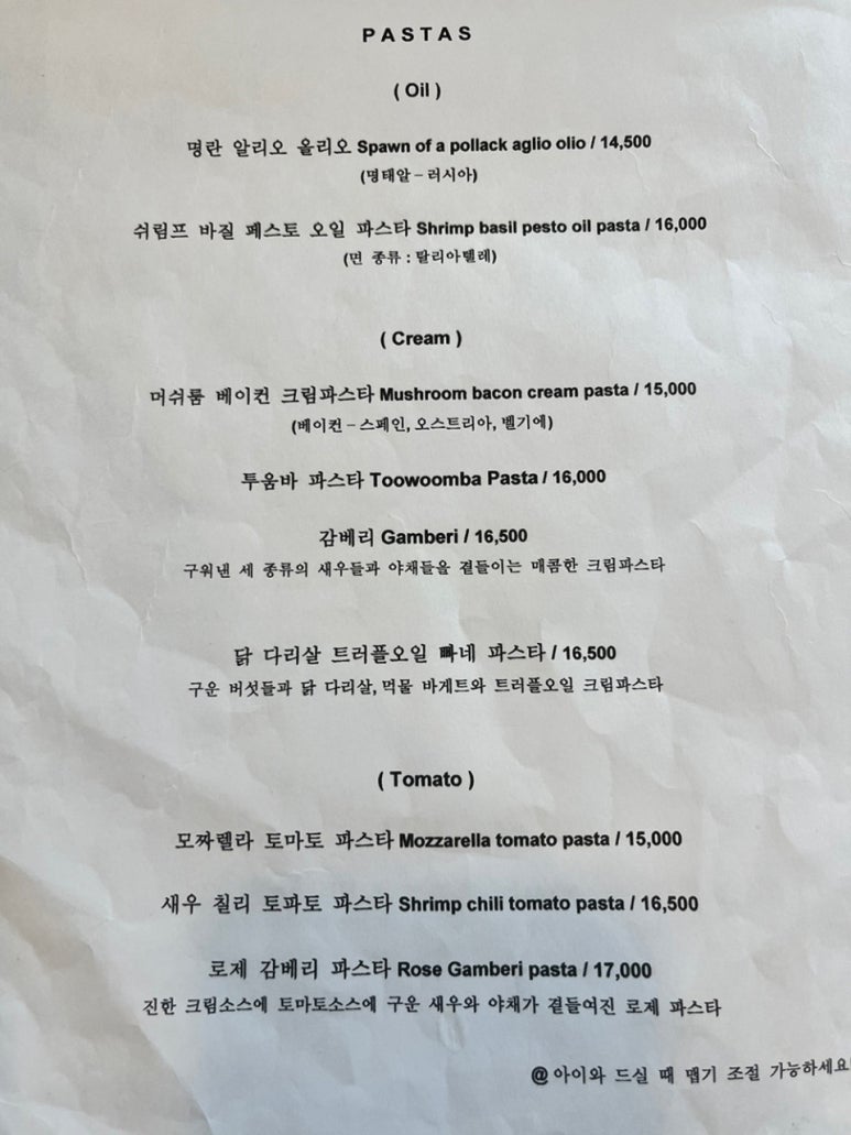하고스 이미지