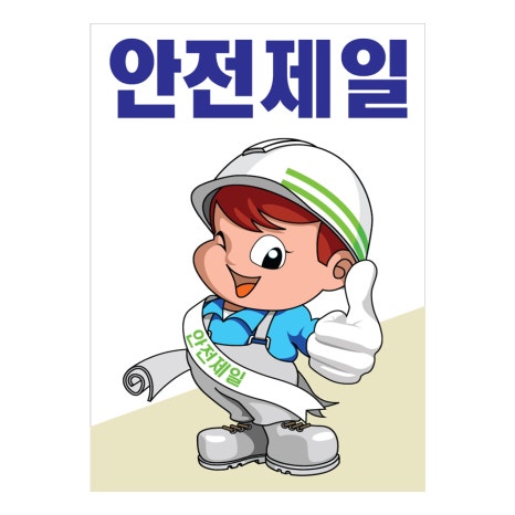 오름스카이 이미지