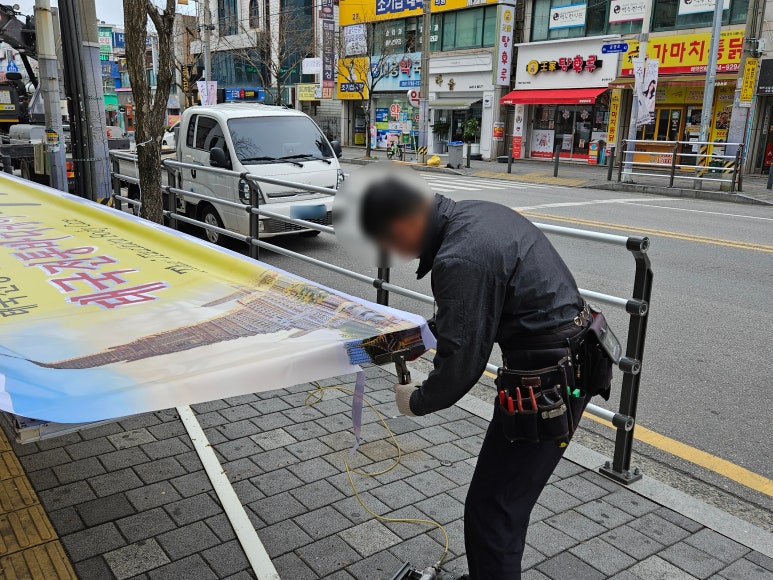 누왓타이아로마 이미지