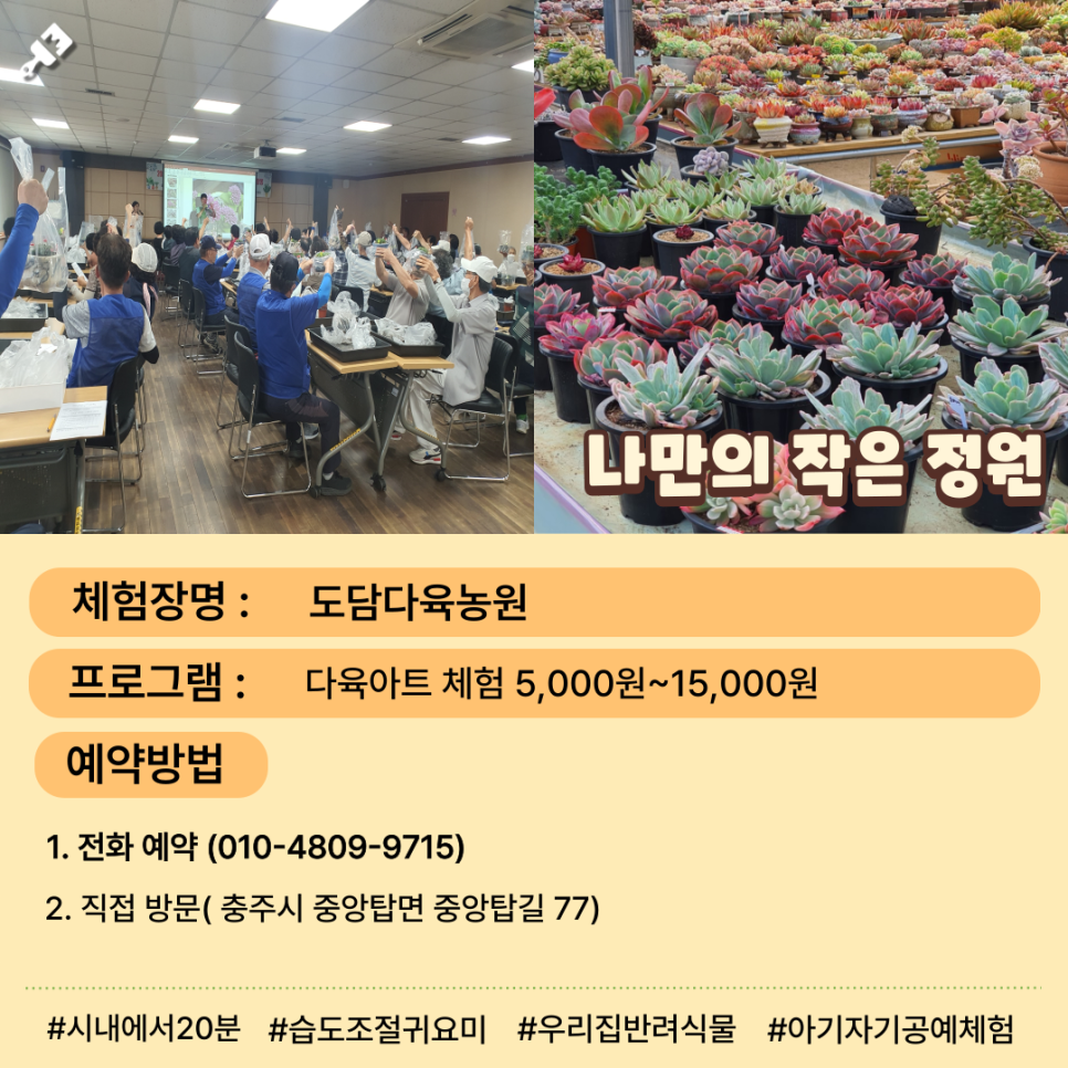 지아세라믹공방 이미지