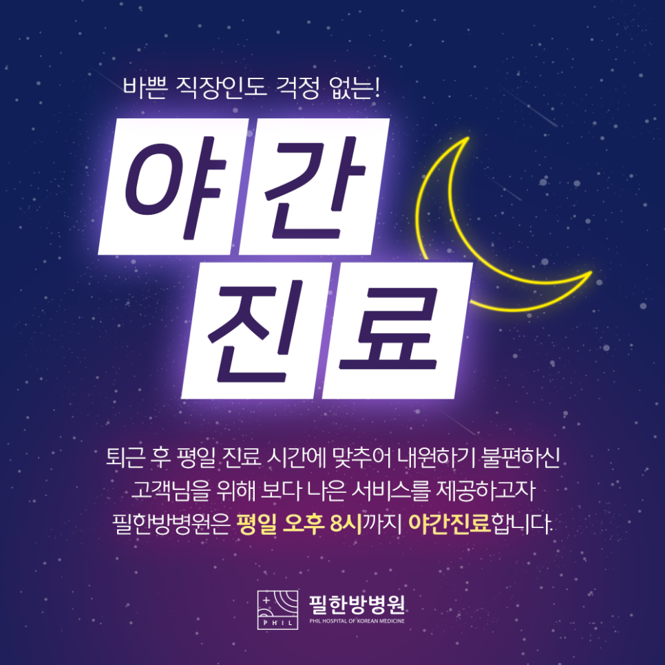 (주)리빙인터내셔널 이미지
