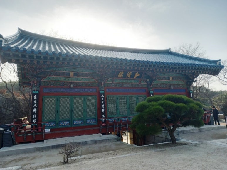 가나원 이미지