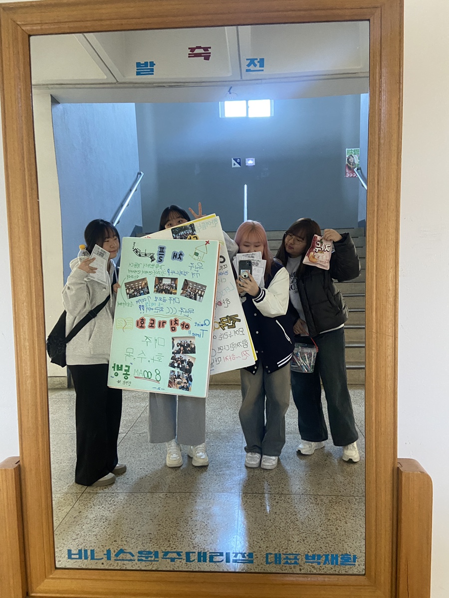 헤즈포레 이미지