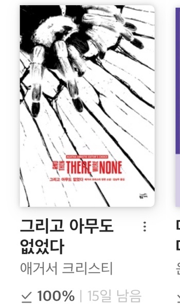 뷰티현 이미지