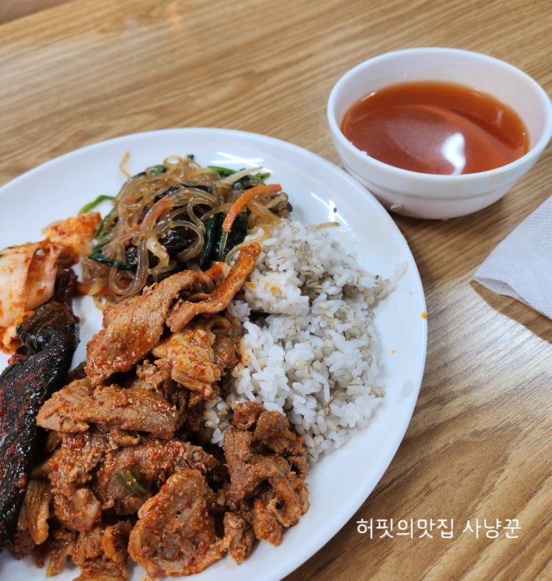 곰달래한식뷔페 이미지