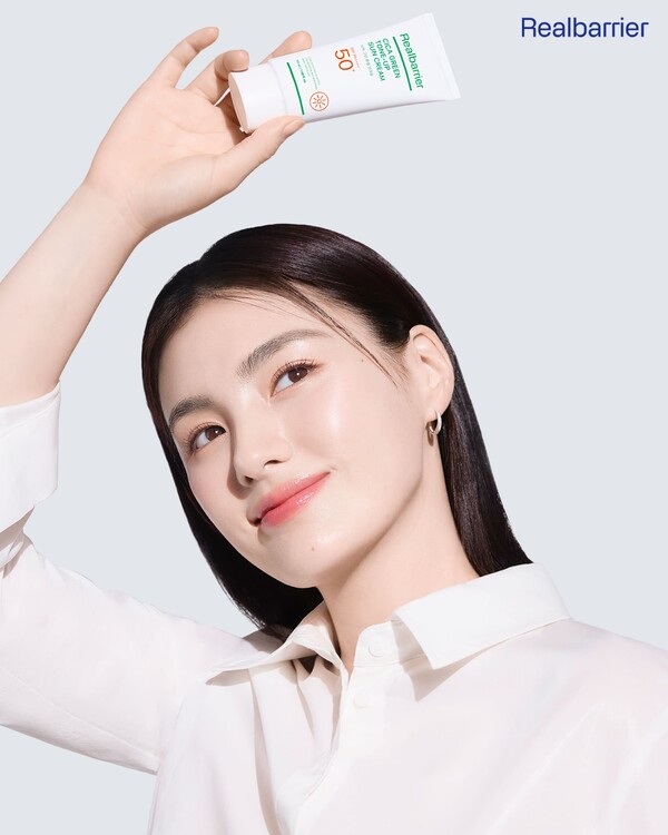 그린베리어 이미지