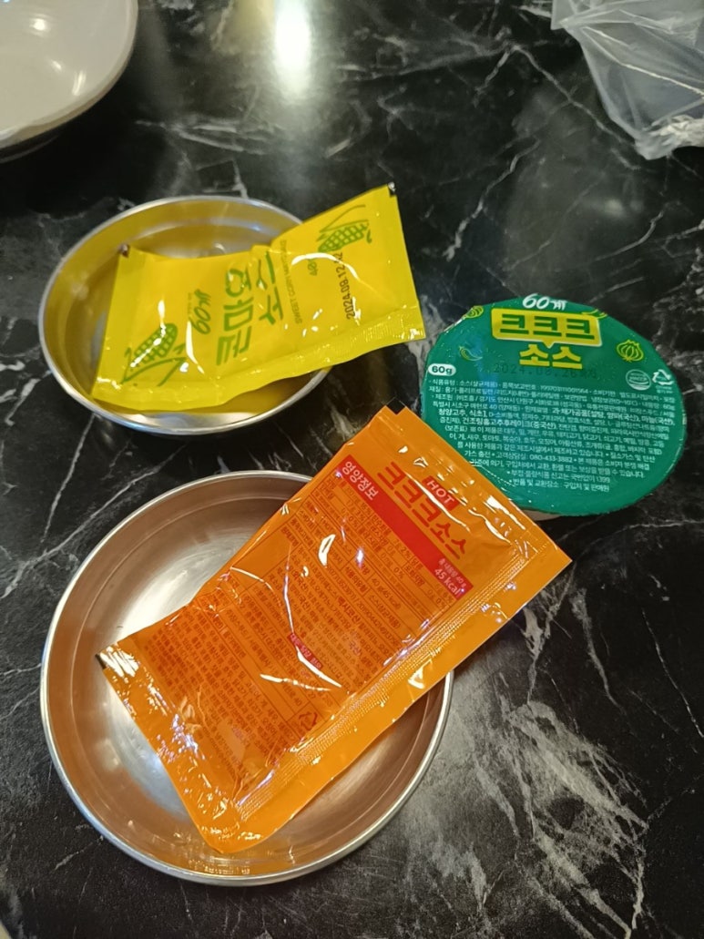 60계 치킨 화곡점 이미지