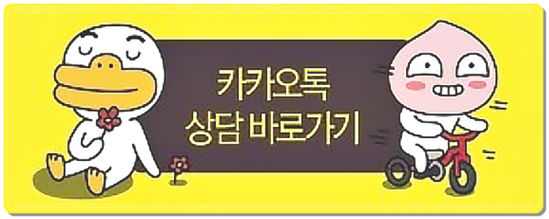 엘에이치컨설팅 이미지