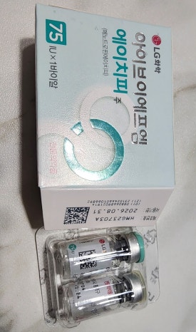 에프엠바이오 이미지