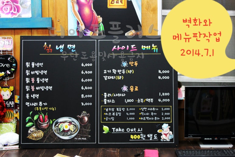 씨즐아트 이미지