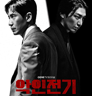 엑터스뱅크 이미지