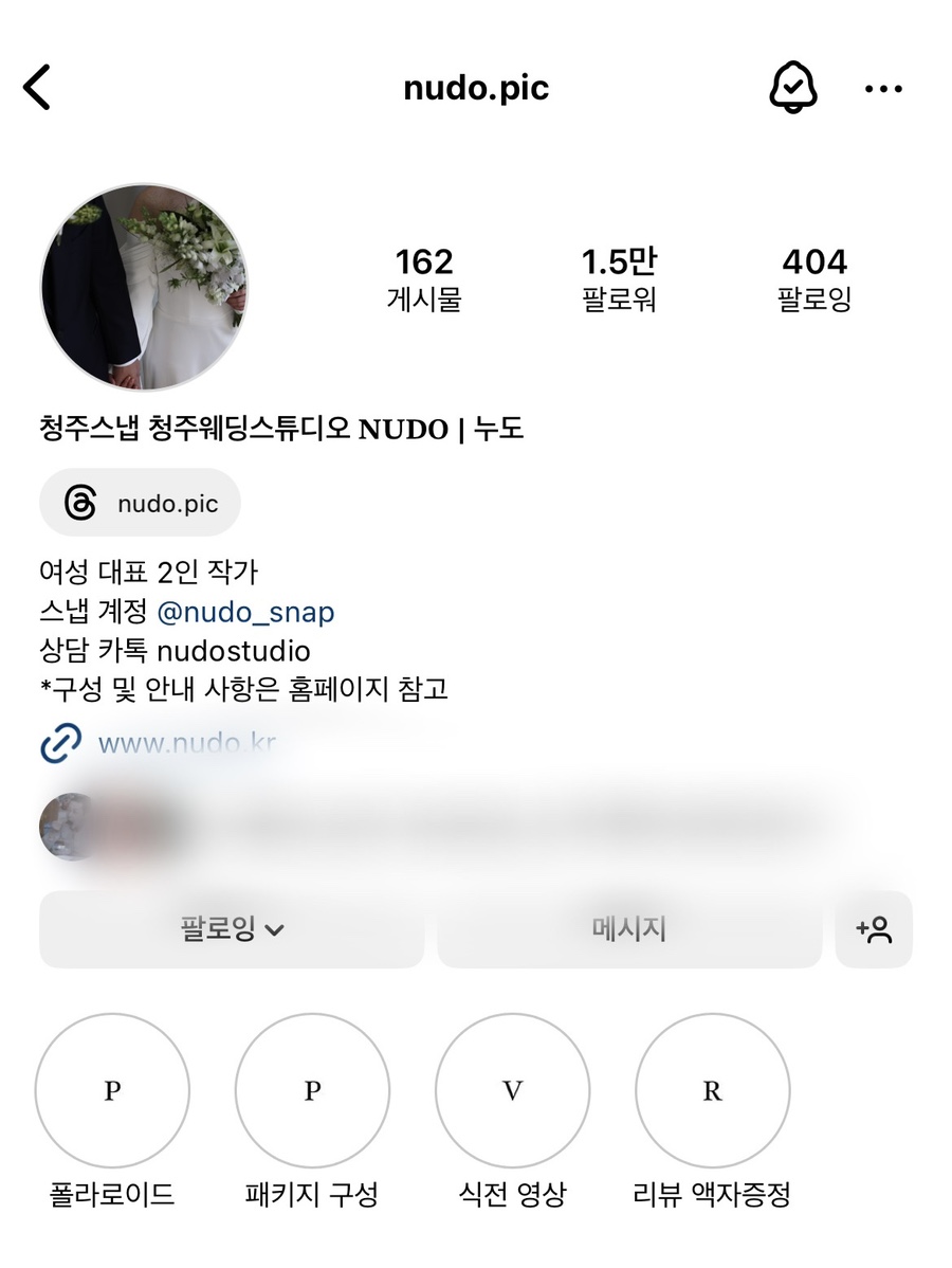 빈자리스튜디오 이미지