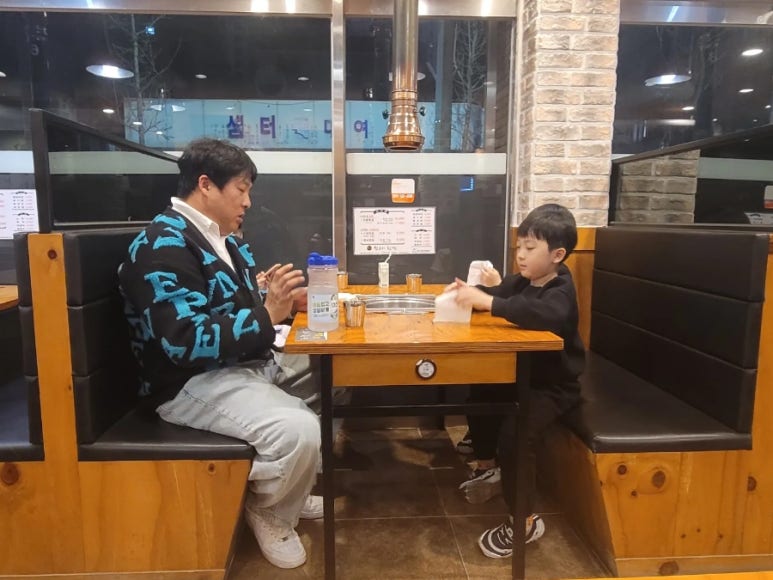 엄가뒷고기한판 이미지