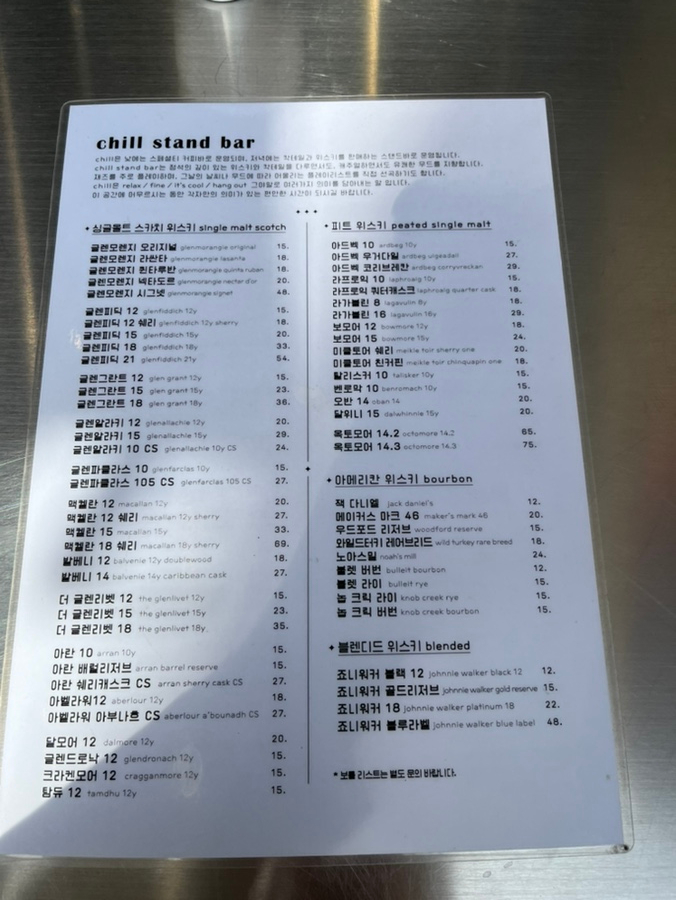 이머지커피 이미지