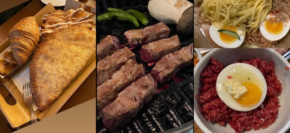 빨간통푸드 이미지
