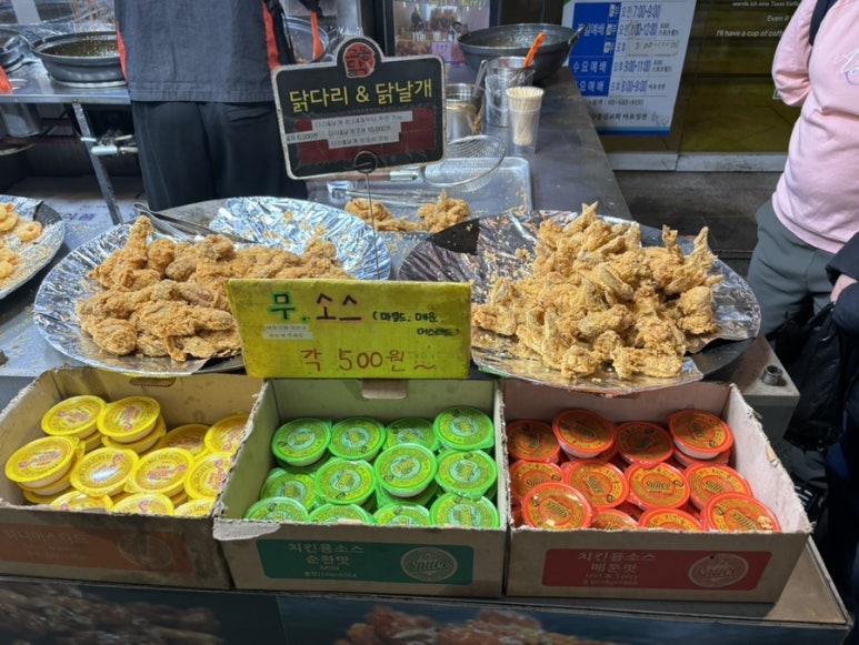 교동닭강정 이미지