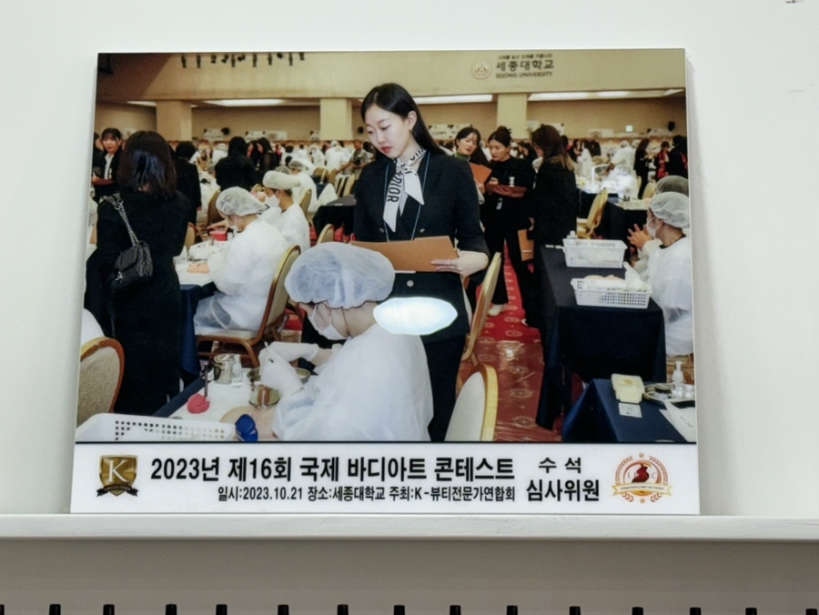 더조각테라피 이미지