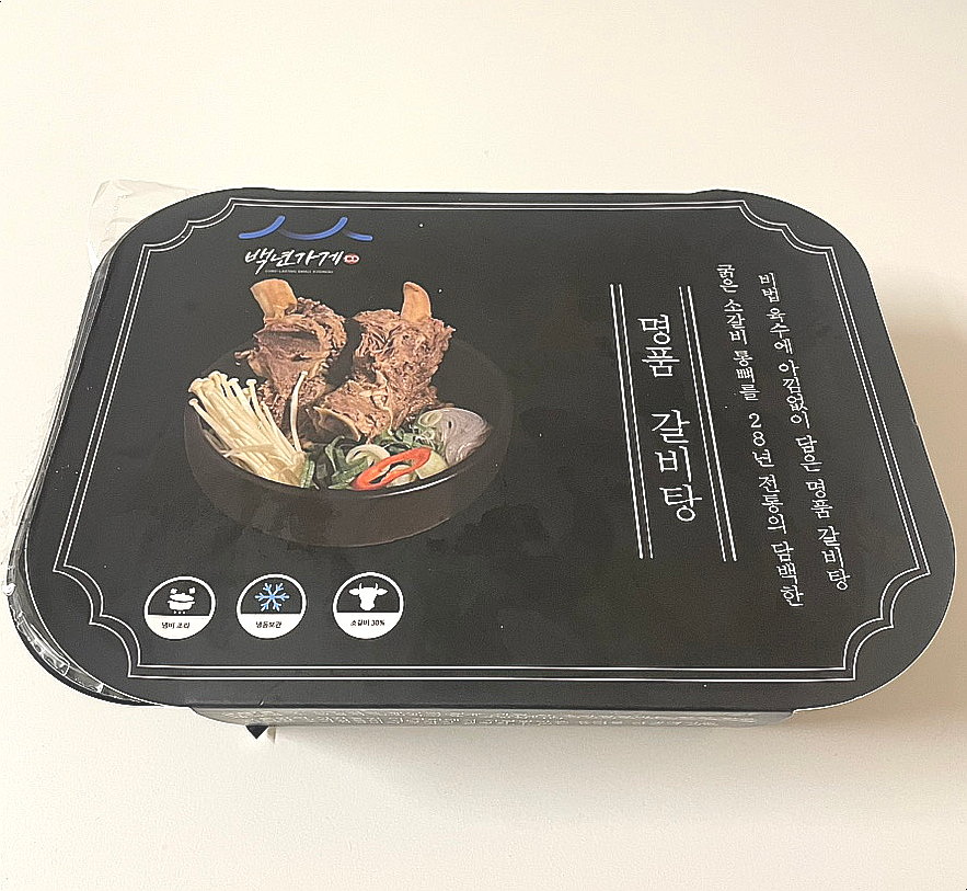 태능갈비식품 이미지