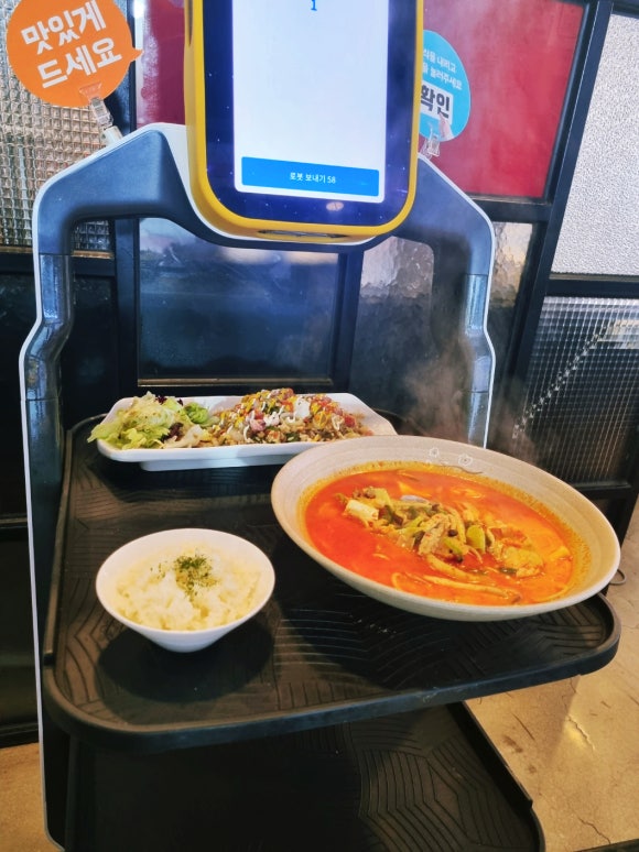 봉대박스파게티울산성남점 이미지