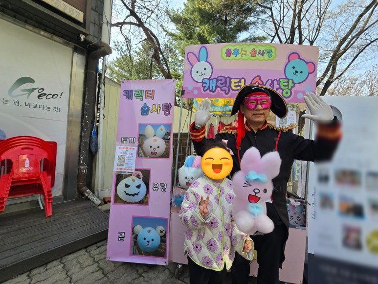 이화별서현음악학원 이미지