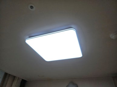 꼼꼼한조명 이미지