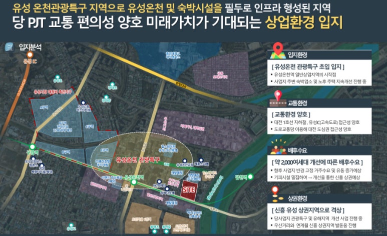 하늘채마트 이미지