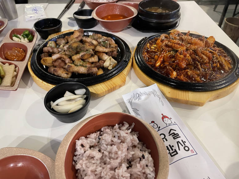 김군밥상 이미지