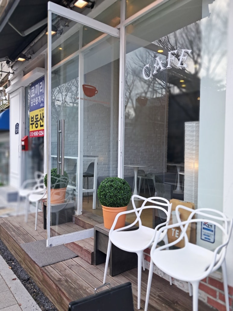 카페3청 이미지