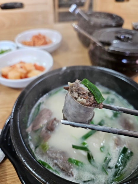 중곡진사골 이미지