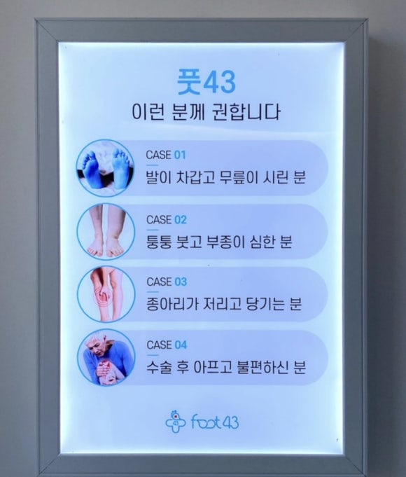 사하풋 이미지