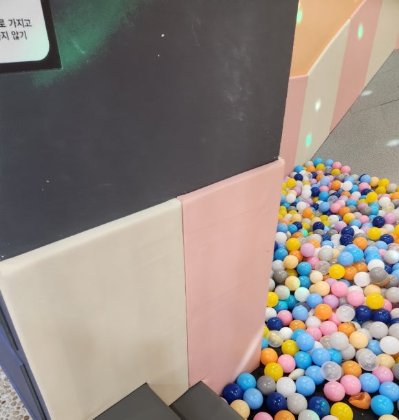 점핑몬스터 광주점 이미지
