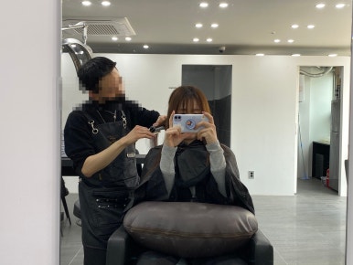 올찬헤어 이미지