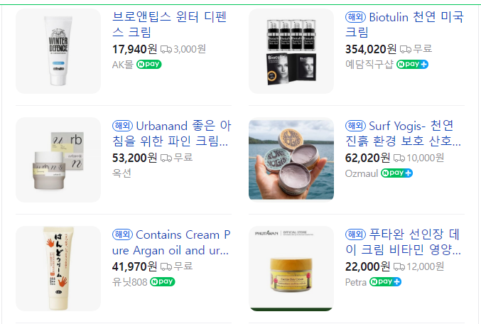 밀크브로 이미지