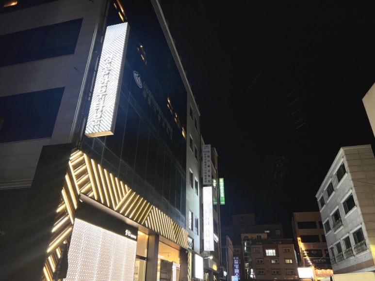 유성축산 이미지