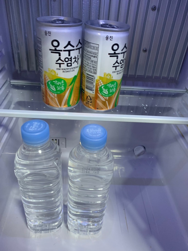 그리스노래주점 이미지