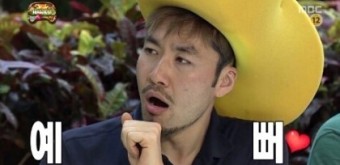 소풍을파는가게 이미지