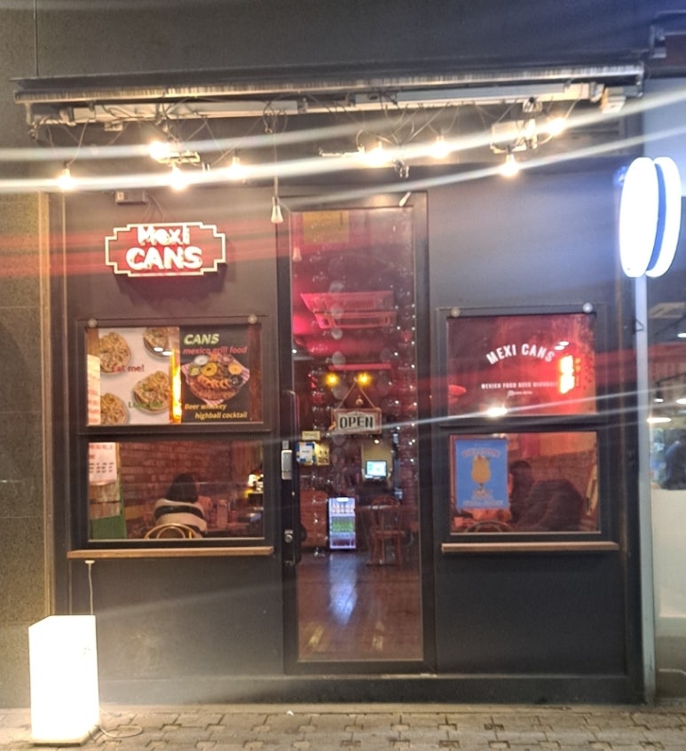 우성종합간판 이미지