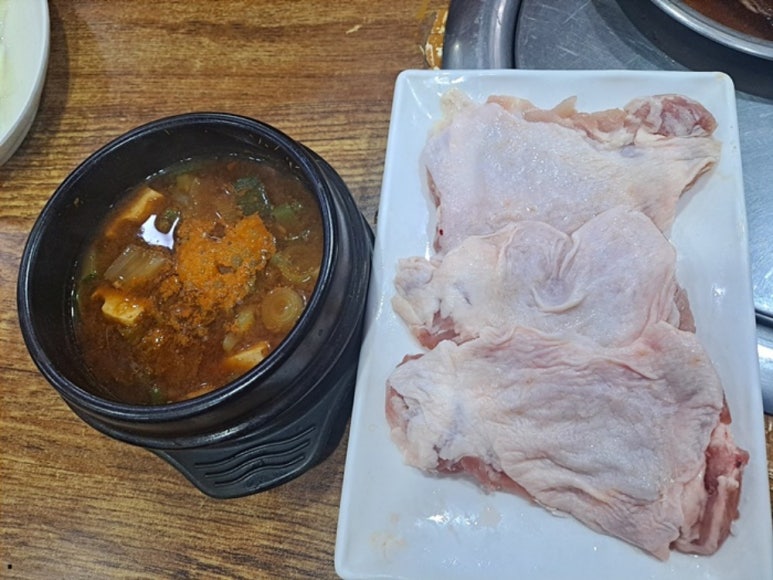 진정화로구이 이미지