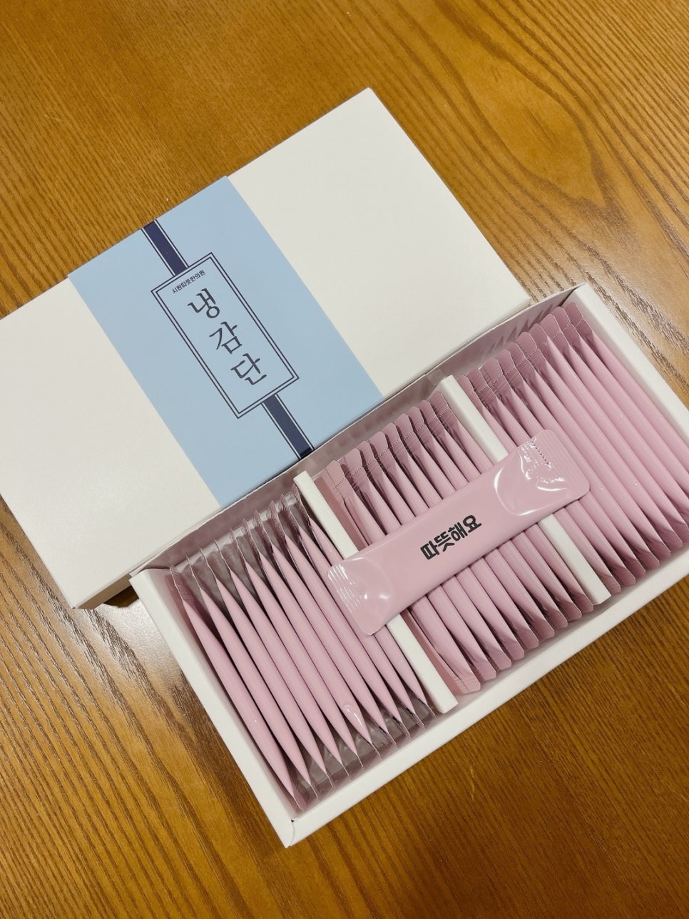 시원따뜻한의원 이미지