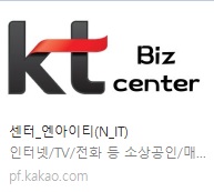 엔아이티(N_IT) 이미지