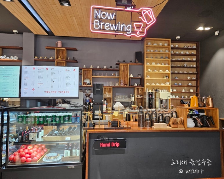 새콩커피 이미지