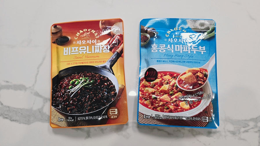 다인중화요리 이미지