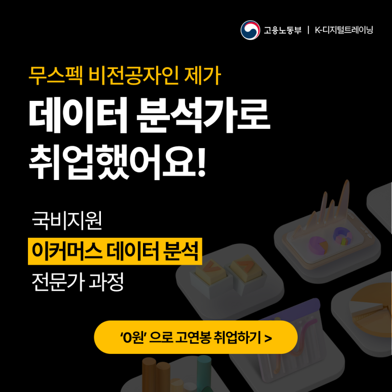 서울특별시인재개발원 이미지