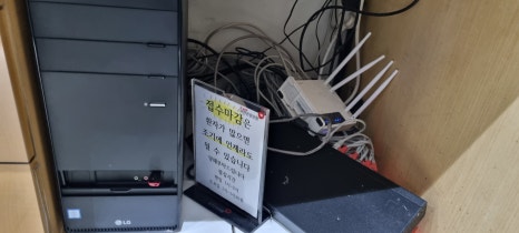 제이케이모바일 이미지